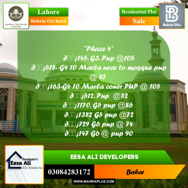 Residential Plot for Sale in Bahria Orchard, Lahore - (BP-205376)
