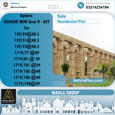 Residential Plot for Sale in Bahria Orchard, Lahore - (BP-205380)
