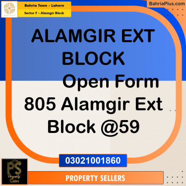 5 Marla Residential Plot for Sale in Sector F - Alamgir Block -  Bahria Town, Lahore - (BP-205387)