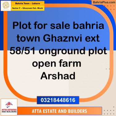 10 Marla Residential Plot for Sale in Sector F - Ghaznavi Ext. Block -  Bahria Town, Lahore - (BP-205399)
