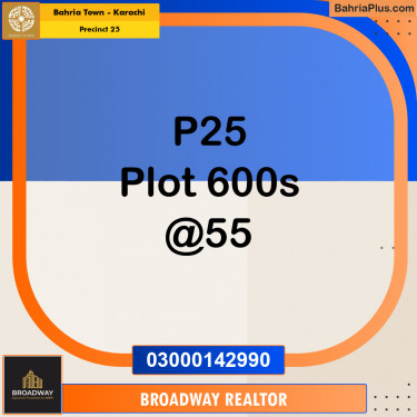 125 Sq. Yards Residential Plot for Sale in Precinct 25 -  Bahria Town, Karachi - (BP-205414)