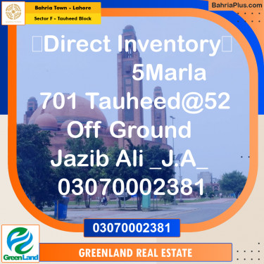 5 Marla Residential Plot for Sale in Sector F - Tauheed Block -  Bahria Town, Lahore - (BP-205418)