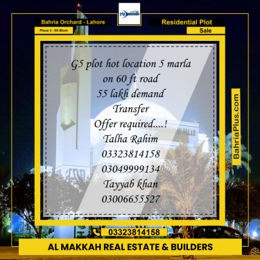 5 Marla Residential Plot for Sale in Phase 4 - G5 Block -  Bahria Orchard, Lahore - (BP-205428)