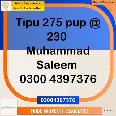 1 Kanal Residential Plot for Sale in Sector F - Tipu Sultan Block -  Bahria Town, Lahore - (BP-205433)