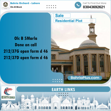 5 Marla Residential Plot for Sale in OLC-B Block -  Bahria Orchard, Lahore - (BP-205439)