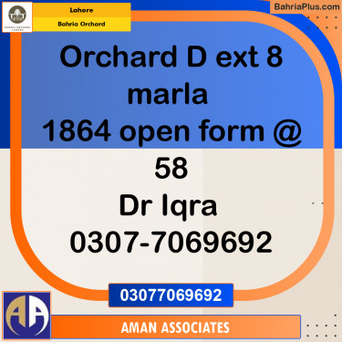 Residential Plot for Sale in Bahria Orchard, Lahore - (BP-205457)