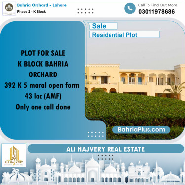 5 Marla Residential Plot for Sale in Phase 2 - K Block -  Bahria Orchard, Lahore - (BP-205473)