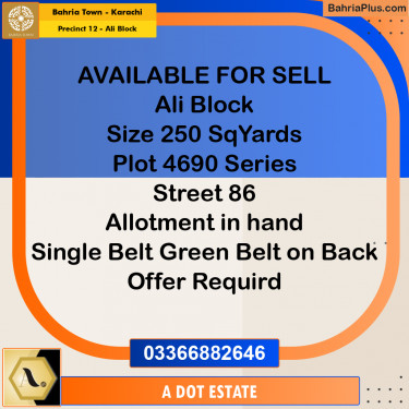 250 Sq. Yards Residential Plot for Sale in Precinct 12 - Ali Block -  Bahria Town, Karachi - (BP-205489)