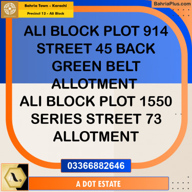 125 Sq. Yards Residential Plot for Sale in Precinct 12 - Ali Block -  Bahria Town, Karachi - (BP-205490)