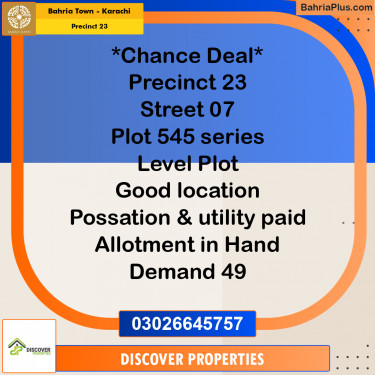 125 Sq. Yards Residential Plot for Sale in Precinct 23 -  Bahria Town, Karachi - (BP-205503)