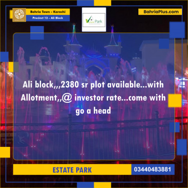 Residential Plot for Sale in Precinct 12 - Ali Block -  Bahria Town, Karachi - (BP-205542)