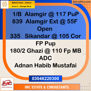 Residential Plot for Sale in Sector F - Alamgir Block -  Bahria Town, Lahore - (BP-205547)