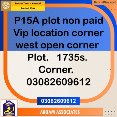 125 Sq. Yards Residential Plot for Sale in Precinct 15-A -  Bahria Town, Karachi - (BP-205549)