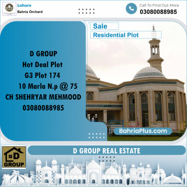 Residential Plot for Sale in Bahria Orchard, Lahore - (BP-205560)