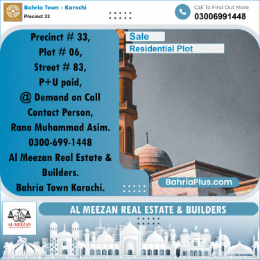 500 Sq. Yards Residential Plot for Sale in Precinct 33 -  Bahria Town, Karachi - (BP-205597)