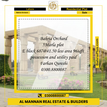 Residential Plot for Sale in Bahria Orchard, Lahore - (BP-205610)