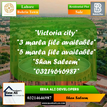 Residential Plot for Sale in Bahria Town, Lahore - (BP-205660)
