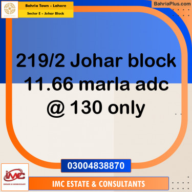 Residential Plot for Sale in Sector E - Johar Block -  Bahria Town, Lahore - (BP-205664)