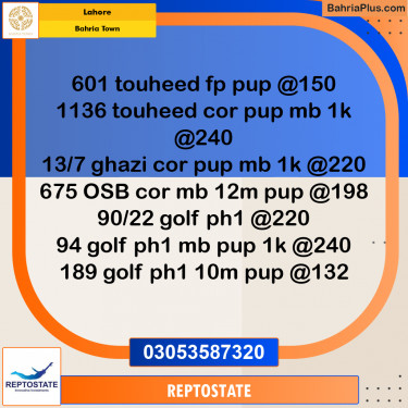 Residential Plot for Sale in Bahria Town, Lahore - (BP-205665)