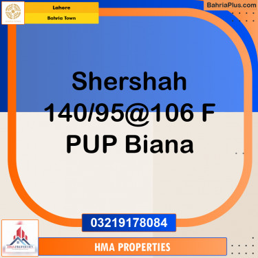 5 Marla Residential Plot for Sale in Bahria Town, Lahore - (BP-205667)