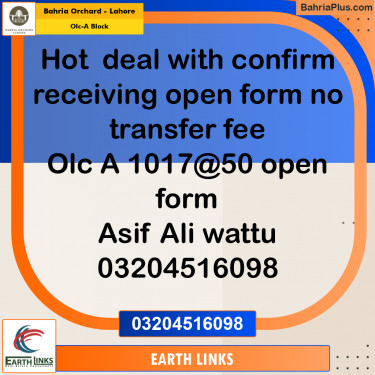 5 Marla Residential Plot for Sale in OLC-A Block -  Bahria Orchard, Lahore - (BP-205679)