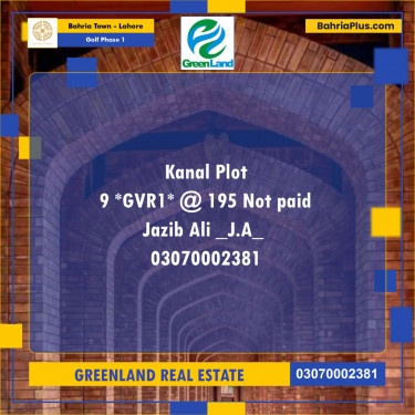 1 Kanal Residential Plot for Sale in Golf Phase 1 -  Bahria Town, Lahore - (BP-205681)
