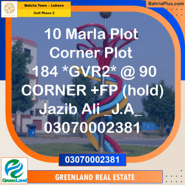 10 Marla Residential Plot for Sale in Golf Phase 2 -  Bahria Town, Lahore - (BP-205682)