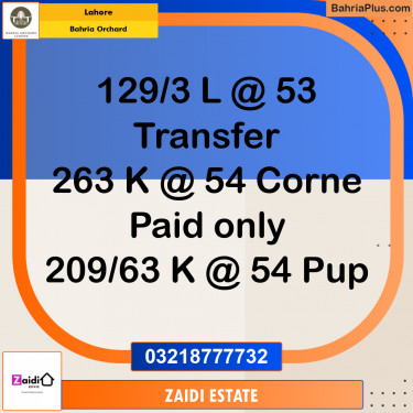 Residential Plot for Sale in Bahria Orchard, Lahore - (BP-205689)