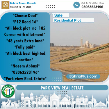125 Sq. Yards Residential Plot for Sale in Precinct 12 - Ali Block -  Bahria Town, Karachi - (BP-205698)