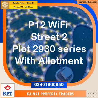 Residential Plot for Sale in Precinct 12 - Ali Block -  Bahria Town, Karachi - (BP-205711)