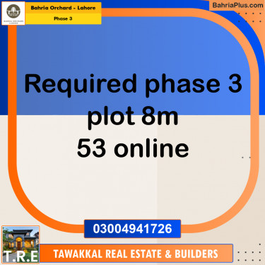 8 Marla Residential Plot for Sale in Phase 3 -  Bahria Orchard, Lahore - (BP-205713)