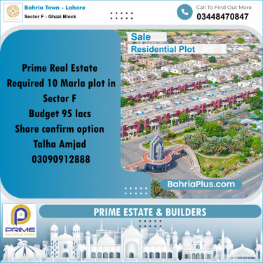 10 Marla Residential Plot for Sale in Sector F - Ghazi Block -  Bahria Town, Lahore - (BP-205714)