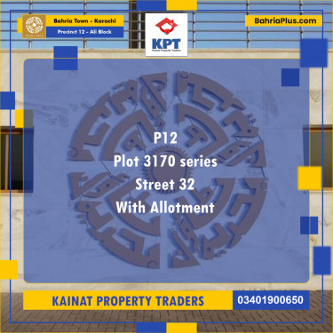 Residential Plot for Sale in Precinct 12 - Ali Block -  Bahria Town, Karachi - (BP-205715)