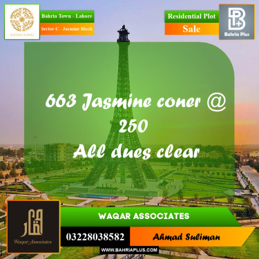 10 Marla Residential Plot for Sale in Sector C - Jasmine Block -  Bahria Town, Lahore - (BP-205723)