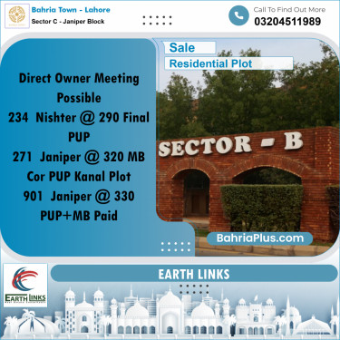 1 Kanal Residential Plot for Sale in Sector C - Janiper Block -  Bahria Town, Lahore - (BP-205758)
