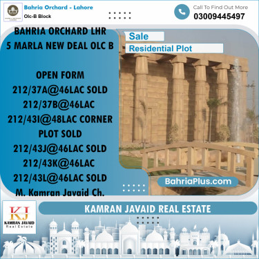 5 Marla Residential Plot for Sale in OLC-B Block -  Bahria Orchard, Lahore - (BP-205772)