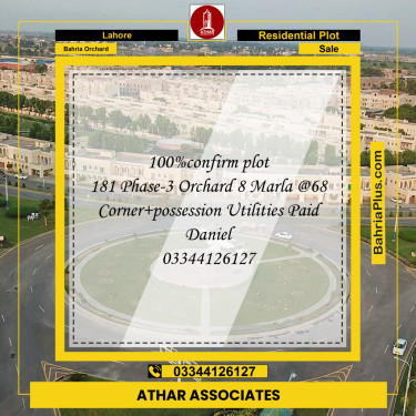 8 Marla Residential Plot for Sale in Bahria Orchard, Lahore - (BP-205793)