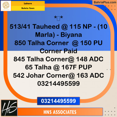 Residential Plot for Sale in Bahria Town, Lahore - (BP-205795)