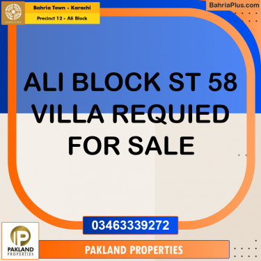 125 Sq. Yards Residential Plot for Sale in Precinct 12 - Ali Block -  Bahria Town, Karachi - (BP-205798)