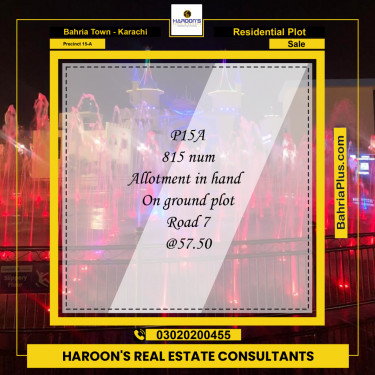 125 Sq. Yards Residential Plot for Sale in Precinct 15-A -  Bahria Town, Karachi - (BP-205800)