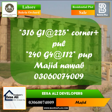 Residential Plot for Sale in Bahria Orchard, Lahore - (BP-205807)