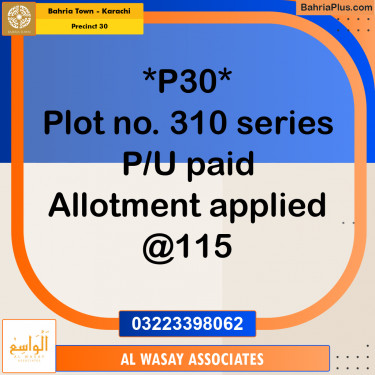 Residential Plot for Sale in Precinct 30 -  Bahria Town, Karachi - (BP-205826)