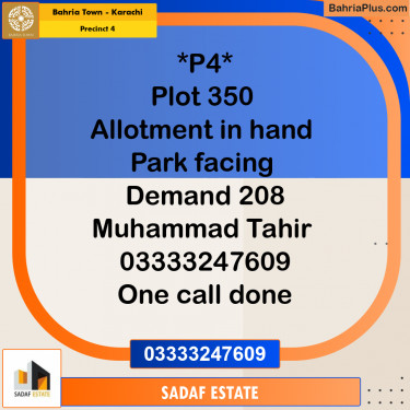 509 Sq. Yards Residential Plot for Sale in Precinct 4 -  Bahria Town, Karachi - (BP-205829)