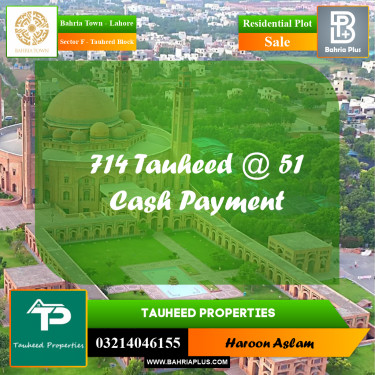 5 Marla Residential Plot for Sale in Sector F - Tauheed Block -  Bahria Town, Lahore - (BP-205835)