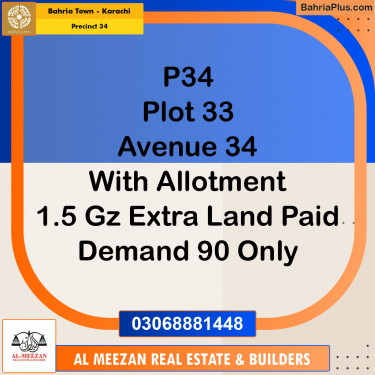 250 Sq. Yards Residential Plot for Sale in Precinct 34 -  Bahria Town, Karachi - (BP-205841)