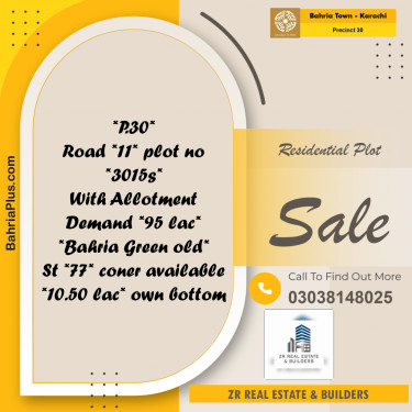 250 Sq. Yards Residential Plot for Sale in Precinct 30 -  Bahria Town, Karachi - (BP-205867)