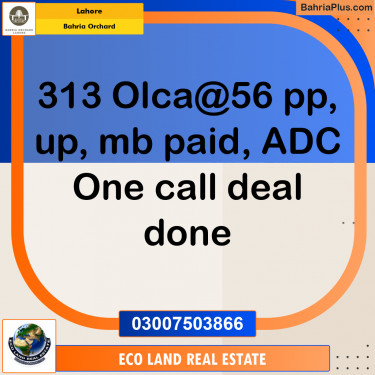 Residential Plot for Sale in Bahria Orchard, Lahore - (BP-205870)