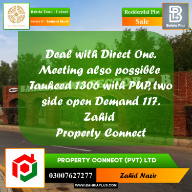 10 Marla Residential Plot for Sale in Sector F - Tauheed Block -  Bahria Town, Lahore - (BP-205878)