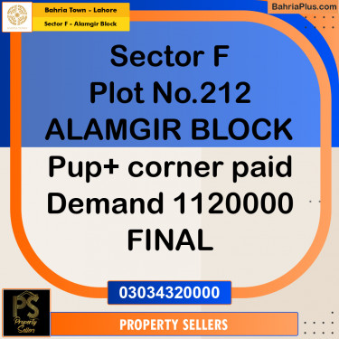 10 Marla Residential Plot for Sale in Sector F - Alamgir Block -  Bahria Town, Lahore - (BP-205885)