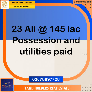 8 Marla Residential Plot for Sale in Sector B - Ali Block -  Bahria Town, Lahore - (BP-205893)
